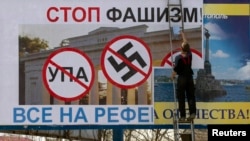 В Криму перед референдумом