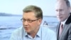 Путин в атмосфере самообмана? Владимир Рыжков — о президентской кампании–2018 (ВИДЕО)