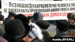 Митинг крымских татар в Международный день прав человека