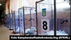 Проміжні вибори у Дніпрі. 17 липня 2016 року