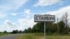 Image result for "Георгій Кузьняцоў"