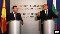 Архивска фотографија: Прес-конференција на премиерите на Македонија и на Бугарија, Зоран Заев и Бојко Борисов