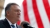 Держсекретар США пояснив Радіо Свобода ставлення до російського закону про іноземних агентів