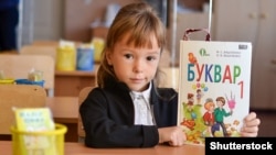 За даними МОЗ, якісний і безпечний шкільний портфель має важити не більше, ніж 1 кілограм