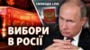 Зображення 16x9