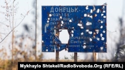 Востаннє лідери так званої «нормандської четвірки» – України, Німеччини, Франції та Росії – проводили зустріч цього дня рік тому