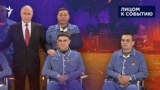 Коллаж: Путин с инвалидами войны в Украине