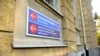Во Србија речиси 850 лица заболеле од голема кашлица