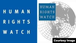 Human Rights Watch guramasynyň logosy