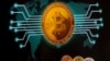 АКШ криптовалюта алмашуу платформасына биринчи жолу санкция киргизди