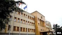 Архивска фотографија- Собрание на Република Македонија