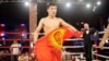 Кыргызский "спортзавод" в Москве