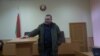 Image result for "Аляксандра Каліноўскага"
