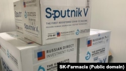Коробки с российской вакциной «Спутник V».