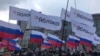 "Яблоко" вышло из признанной нежелательной партии ALDE