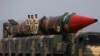 Балістична ракета пакистанського виробництва Shaheen-III, здатна нести ядерний заряд, на військовому параді в Ісламабаді, березень 2022 року