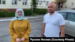 Алинә Нәүрүзова һәм Руслан Нәгыев