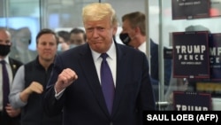 Трамп - Арлингтон, Вирџинија