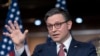 Спікер Палати представників Конгресу США Майк Джонсон