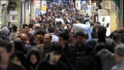 بازار تهران