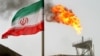 امضای تفاهم‌نامه جمع‌آوری گازهای مشعل میان ایران و ایتالیا