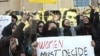 «بازداشت ۲۰۱ دانشجو طی یک سال و نیم»