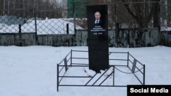 Чаллыда Русия президенты Владимир Путин "кабере" кебек ясалган инсталляция