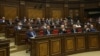 Armenia - Deputies from the ruling Republican Party of Armenia at a parliament session in Yerevan 28 February 2018.