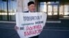 Чаллы, Алабуга, Уфада Рәфис Кашаповны яклап пикетлар узды