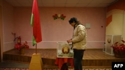 У Білорусі вранці, 26 січня, стартували вибори президента
