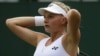 Теніс: Ястремська не змогла пройти до півфіналу Wuhan Open