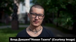 Алі Феруз