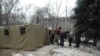 Облога Головного управління пенсійного фонду України в Донецькій області, Донецьк, 15 листопада 2011 року