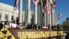Image result for "Віку Ладзіс"