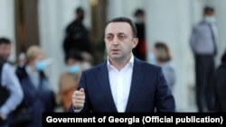 საქართველოს პრემიერ-მინისტრი ირაკლი ღარიბაშვილი