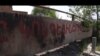 Armenia -- A makeshift fence in Kond district in Yerevan, 23May2012.