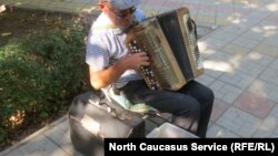 Пенсионер в Дагестане
