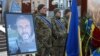 Прощання з українським військовослужбовцем, військовим кореспондентом та учасником Революції Гідності Русланом Ганущаком на майдані Незалежності в Києві