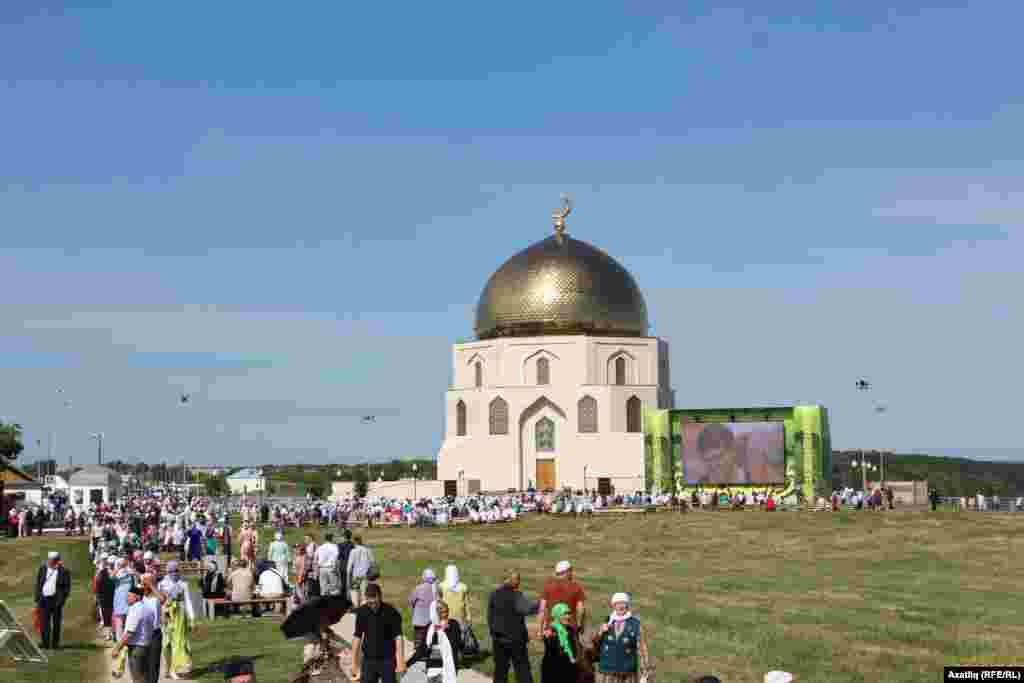 "Истәлек билгесе" бинасы