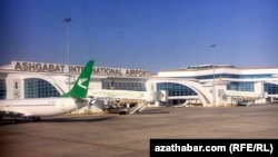 Aşgabadyň halkara aeroporty 