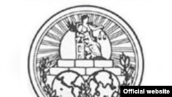 Емблема Міжнародного суду ООН