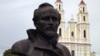Image result for анемпадыстаў