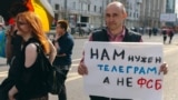 Moskwada Telegramy goldamak boýunça geçirilen ýöriş çäresi. 30-njy aprel, 2018 ý.