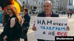 U Moskvi je održano više protesta građana protiv zabrane Telgrama.