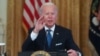 Președintele Statelor Unite, Joe Biden, 25 ianuarie 2022