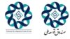واریز ۶۵ میلیارد دلار به صندوق توسعه ملی ایران