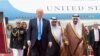 Mbreti saudit thotë se vizita e Trumpit do të forcojë bashkëpunimin mes dy shteteve
