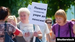 La unul din numeroasele proteste din Rusia împotriva noii Legi a pensiilor, Barnaul, iunie 2018
