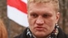 Image result for "Сяргею Каваленку"