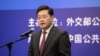 Noul ministru de externe al Chinei, Qin Gang, a spus că legăturile dintre Beijing și Moscova „constituie un exemplu pentru relațiile externe globale”.